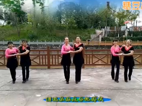 红尘情歌 双人对跳舞 东方红健身队 视频舞曲免费