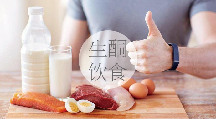 低醣、生酮甜点该怎么吃?营养师推荐食用三原则